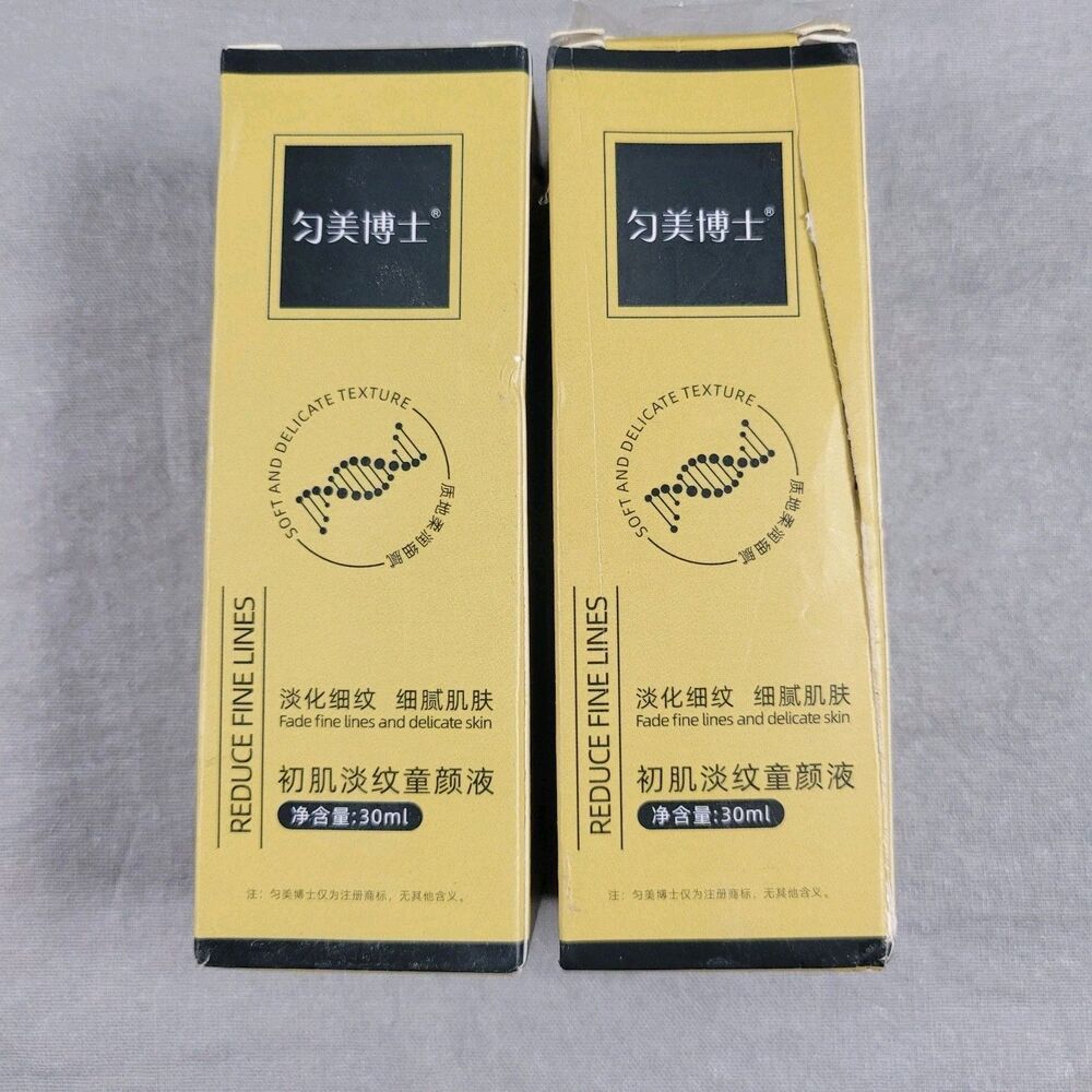 Anti-Wrinkle Firming Lot Of 2 Serum,Anti-Aging,Wrinkle Lifting Essence
